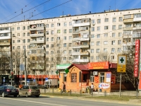 Vidnoye,  , house 48. Apartment house with a store on the ground-floor