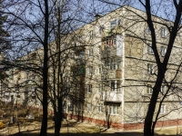 Видное, Ленинского Комсомола проспект, дом 66. многоквартирный дом