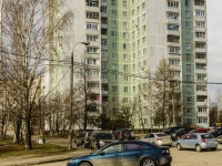 Vidnoye,  , house 2 к.2. Apartment house