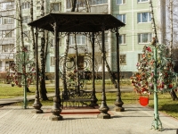 Vidnoye,  , house 2 к.3. Apartment house