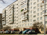 Видное, Ленинского Комсомола проспект, дом 3. многоквартирный дом