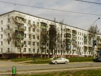 Vidnoye,  , house 6. Apartment house