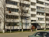 Vidnoye,  , house 7 к.1. Apartment house