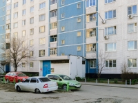 Vidnoye,  , house 9 к.1. Apartment house
