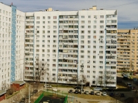 Видное, Ленинского Комсомола проспект, дом 9 к.1. многоквартирный дом