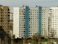 Видное, Ленинского Комсомола проспект, дом 9 к.2. многоквартирный дом