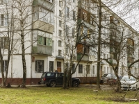 Видное, Ленинского Комсомола проспект, дом 10. многоквартирный дом