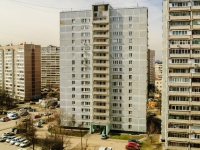 Vidnoye,  , house 11 к.2. Apartment house