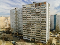 Видное, Ленинского Комсомола проспект, дом 11 к.2. многоквартирный дом