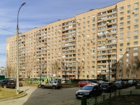 Видное, Ленинского Комсомола проспект, дом 13. многоквартирный дом
