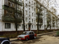 Видное, Ленинского Комсомола проспект, дом 14. многоквартирный дом