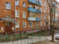 Vidnoye,  , house 16. Apartment house