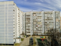Vidnoye,  , house 17 к.1. Apartment house