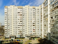 Vidnoye,  , house 17 к.2. Apartment house