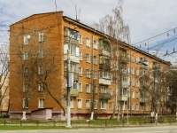 Видное, Ленинского Комсомола проспект, дом 20. многоквартирный дом