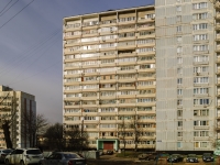 Видное, Ленинского Комсомола проспект, дом 23 к.2. многоквартирный дом