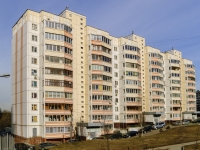Vidnoye,  , house 25. Apartment house