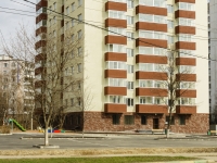 Vidnoye,  , house 2 к.4. Apartment house