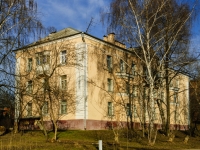 Vidnoye, st Bulatnikovskaya, house 3/5. Apartment house