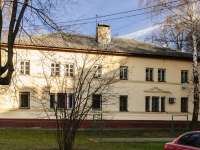 Vidnoye, st Bulatnikovskaya, house 10. Apartment house