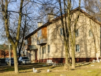 Vidnoye, st Bulatnikovskaya, house 11. Apartment house