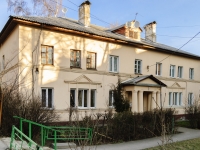 Vidnoye, st Bulatnikovskaya, house 12. Apartment house