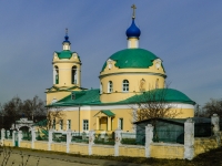 Vidnoye, temple Святителя Николая, Ermolino s st, house 1 с.1