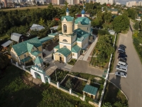 Vidnoye, temple Святителя Николая, Ermolino s st, house 1 с.1