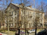 Vidnoye,  , house 15. Apartment house