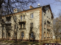 Vidnoye, Novaya st, house 5. Apartment house