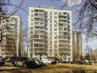 Vidnoye, Sovetskiy Ln, house 1. Apartment house