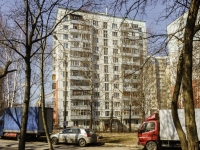 Vidnoye, Sovetskiy Ln, house 3. Apartment house