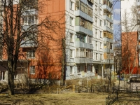 Vidnoye, Sovetskiy Ln, house 3. Apartment house