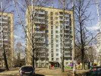 Vidnoye, Sovetskiy Ln, house 5. Apartment house