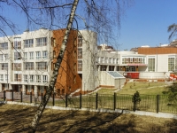 Vidnoye, district Solnechny, house 5А. school of art