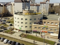 Vidnoye, district Solnechny, house 10/1. office building