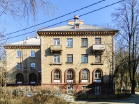 Vidnoye, Radialnaya 3-ya st, 房屋 1. 公寓楼