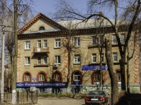 Vidnoye, Radialnaya 3-ya st, house 2. Apartment house