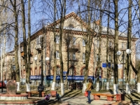 Vidnoye, Radialnaya 3-ya st, house 2. Apartment house