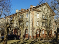Vidnoye, Radialnaya 3-ya st, house 3. Apartment house