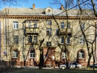 Vidnoye, Radialnaya 3-ya st, house 3. Apartment house