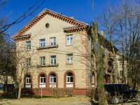 Vidnoye, st Sadovaya, house 2. Apartment house