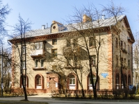 Vidnoye, Sadovaya st, house 6. Apartment house