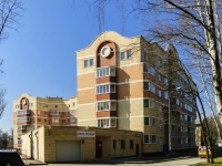 Vidnoye, st Sadovaya, house 8. Apartment house