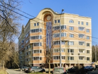 Vidnoye, Sadovaya st, 房屋 8. 公寓楼