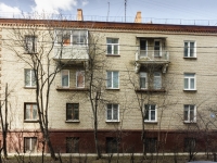 Vidnoye, st Stroitelnaya, house 10. Apartment house