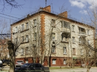 Vidnoye, st Stroitelnaya, house 12. Apartment house