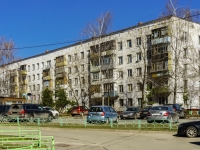 Vidnoye, st Stroitelnaya, house 13. Apartment house