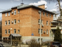 Vidnoye, st Stroitelnaya, house 14. employment centre