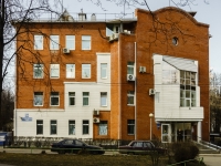 Vidnoye, st Stroitelnaya, house 16. governing bodies